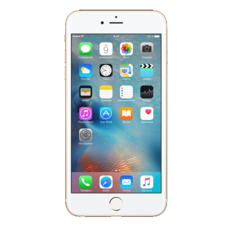 636252705107929864_iphone6-32GB-gold